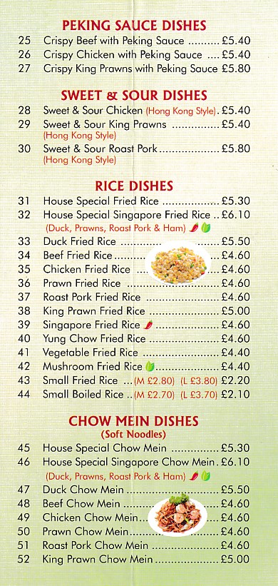 Menu of Mai Wah Chinese takeaway in Rhydyfelin, Pontypridd