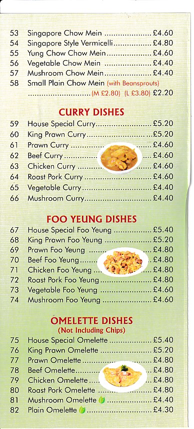 Menu of Mai Wah Chinese takeaway in Rhydyfelin, Pontypridd