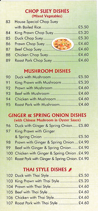 Menu of Mai Wah Chinese takeaway in Rhydyfelin, Pontypridd