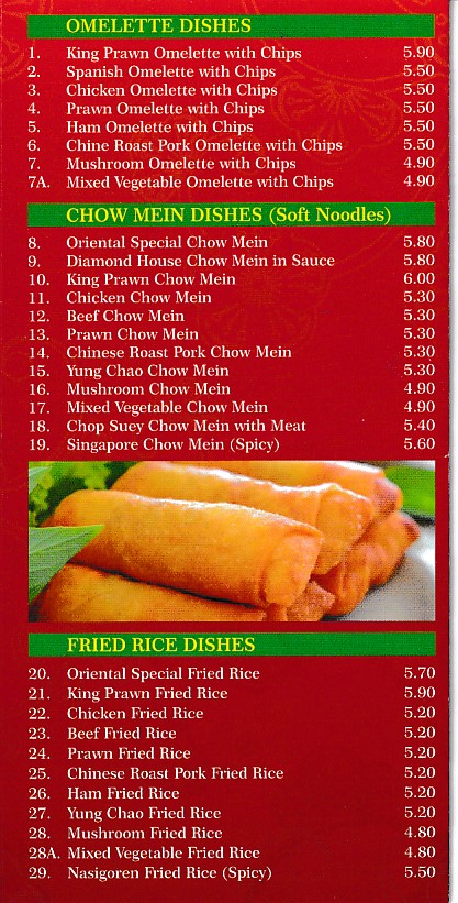 Menu of Diamond House Chinese in Church Village, Pontypridd