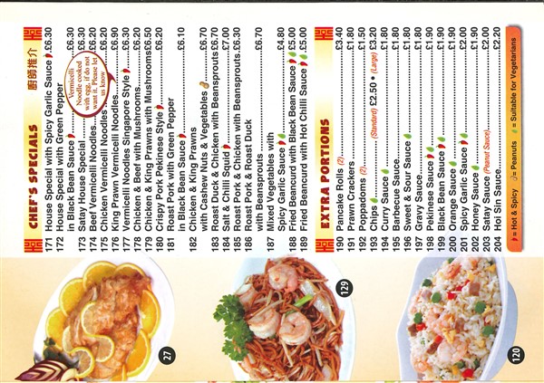 Menu of Red Hot China Llanharan