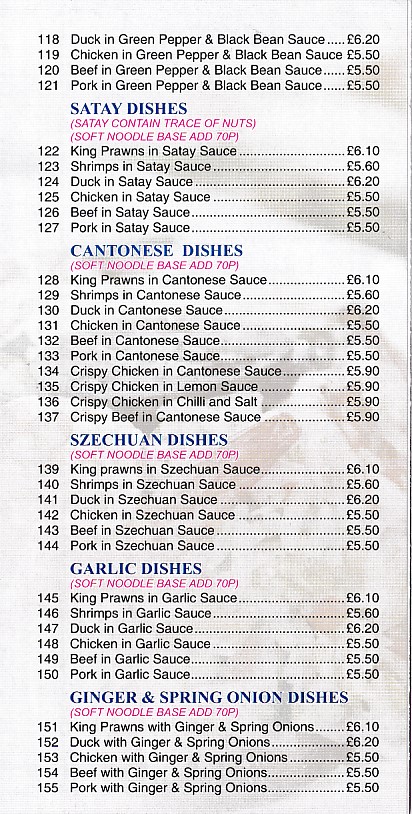 Menu of Kam Kong Chinese takeaway in Beddau, Pontypridd