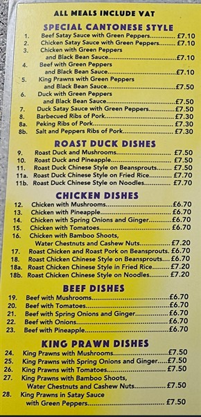 Menu of Jade Garden Chinese in Tonypandy